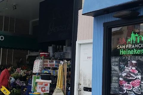Boiling Hot Pot